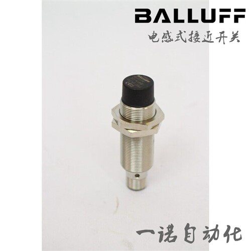 巴鲁夫BALLUFF接近开关BES M18MG-PSC16F-S04G   NSC16F-S04G