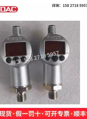 HYDAC贺德克 EDS3346-2-06,0-000-E1  EDS3346-3-0001-000-F1现货