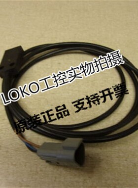 6502990003 KIN-E50PS/008-KL2正品伯恩斯坦传感器接近开关