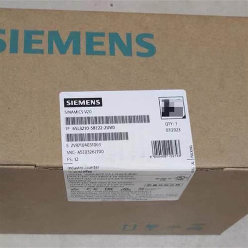 6SL3210-5BE22-2UV0 2.2kw