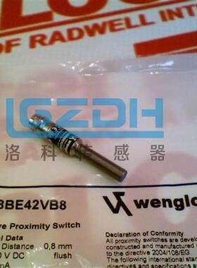 IL008BE42VB8进口正品原装销售Wenglor传感器 接近开关支持验货