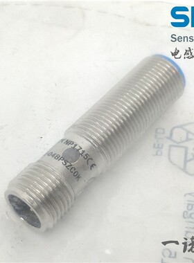 施克SICK接近开关IME12-04BPSZC0K  IME12-04BNSZC0K  PO NO
