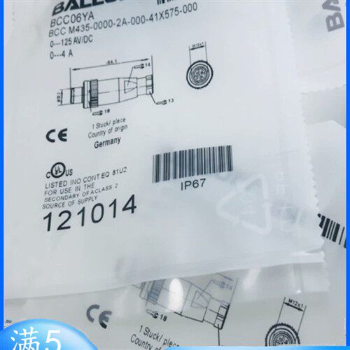 巴鲁夫BCC06Y5 BCC06Y6 BCC06Y8 BCC06YA BCC06YW航空插头连接器