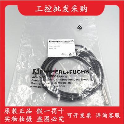 全新原装P+FNBB2-8GM30-E2接近开关传感器304615-0038现货