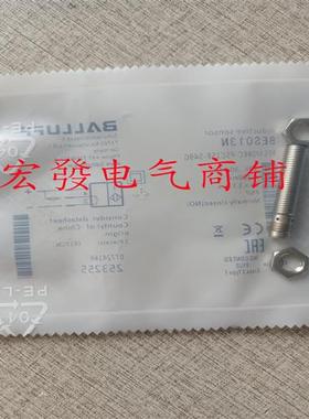 巴鲁夫BES013NBES传感器 M08EC-PSC15B-S49G PNP品质保证