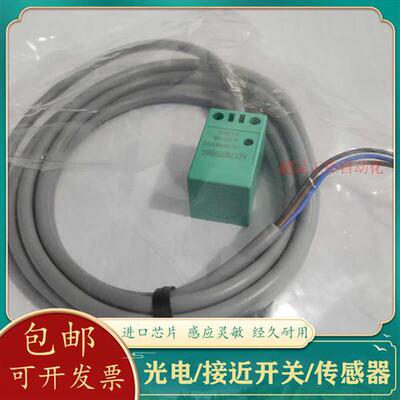 现货小方形传感器接近开关AZ17M05PB60 ZPK 08PNK ZPK60 ZNK PB30