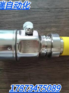 全新原装正品 E+H FMB50 现货