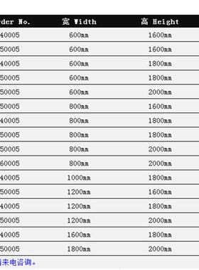 大庆仿威图电气柜AK电控柜五折型材配电柜IP54控制柜RAL7032/35