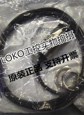 6502939006 KIB-M30PS/010-KLS12T正品传感器接近开关