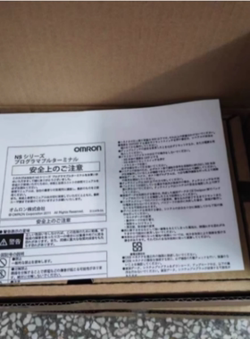 NT31-ST121-V2/122/123B-EV3 EV2 V3 V1 QR 全新原装触摸屏