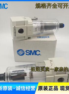 原装正品过滤器AF30-02-D AF30-02B-D AF30-02BC-D B D BD C-D