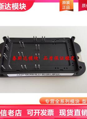 DP50E1200T102503 P270C2101 P270E1201 P279C2153 P279C2101 P27