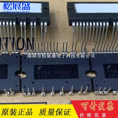 空调模块FNA41560B2 FNA41060B2 FNB41560B2 MPOWER-1501 1502