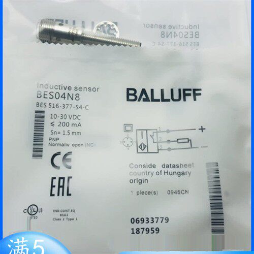 全新巴鲁夫接近开关BES0111 BES 516-377-G-E4-C-S4-01,5传感器
