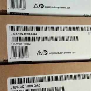 全新正品未开封6ES7 322-1FH00-0AA0 6ES7322-1FH00-0AA0现货销售