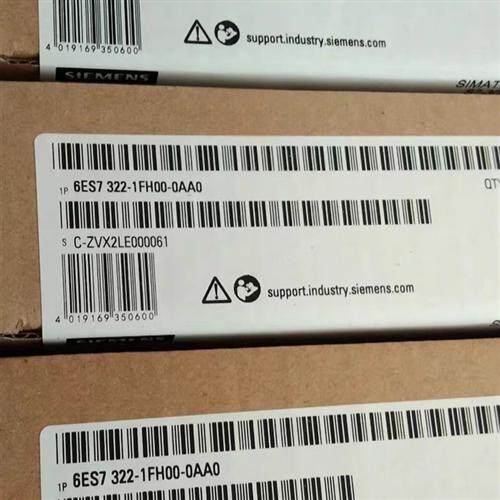 全新正品未开封6ES7 322-1FH00-0AA0 6ES7322-1FH00-0AA0现货销售