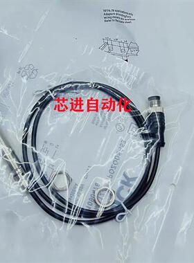 电感式IMB12-04BNSVW5S/08NPSVU2K/04BPOVC0SS08传感器