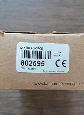 全新原装正品  Q4XTBLAF500-Q8 光电传感器 802595现货
