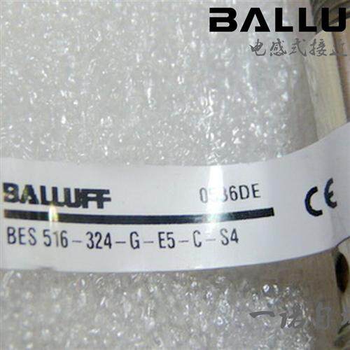 巴鲁夫接近开关电感式传感器BES 516-324-G-E5-C-S4