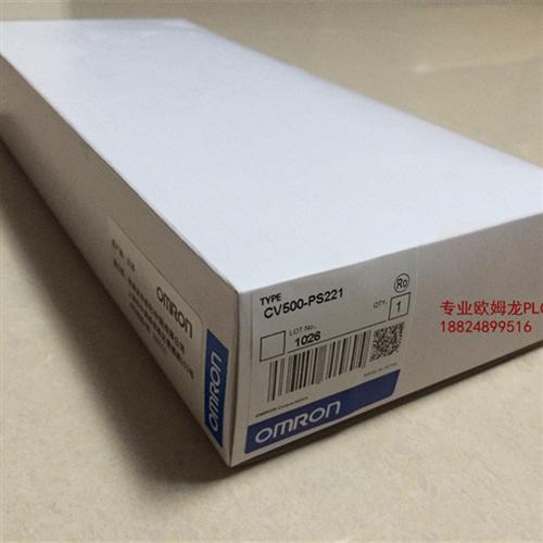 原装全新OMRON PLC模块CV500-II101 质保1年