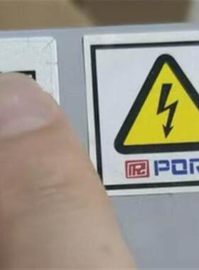 PORA   PR-DTC-2000张力控制器
