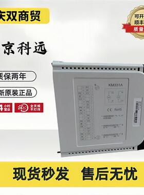 南京科远G761-3033B KM334A KM335A KM332A KN832A BM136B模块