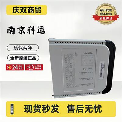 南京科远G761-3033B KM334A KM335A KM332A KN832A BM136B模块