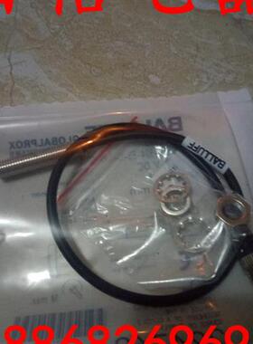 (全新) 接近开关BES 516-324-E3-C-S49-00.3 GHJUG7TU6