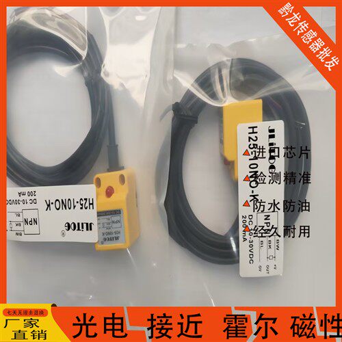 免烧水泥砖机配件T115/SN15/M110/SK15-30A H25-10NO H30-15NO/K