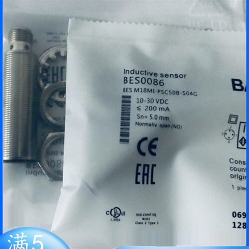 全新原装BALLUFF 巴鲁夫 BES0086 BES M18MI-PSC50B-S04G 现货