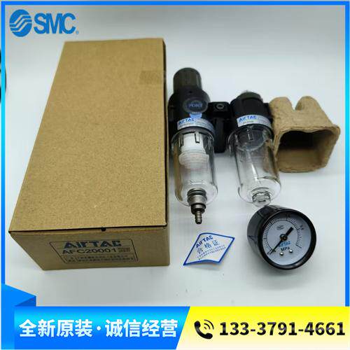 亚德客AC/AFC/AFR/BC/BFC/BFR/AF/AL/AR/BF/BR/BL2000气源过滤器