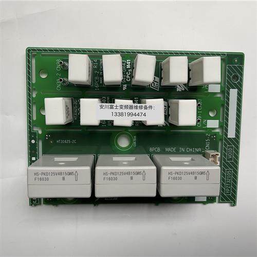 全新原装安川变频器互感器HS-PKD103V4B15GWS HS-PKD125V4B15GWS