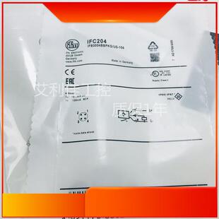 全新IFM 供应德国IFC204感测器 精品接近开 关质保2年现货