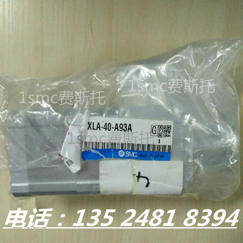 现货销售日本全新原装正品真空阀 XDL-50/XLA-16/XLA-16A-F9NA