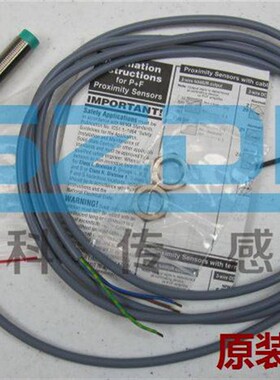 NBB2-8GM50-E2原装正品倍加福P+F接近开关传感器