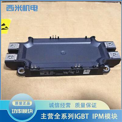 SEMIX453GB12E4P SEMIX603GB17E4P SEMIX603GB12E4P 453GB12E4LP