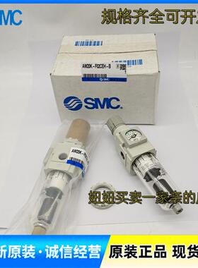 过滤减压阀AW20K-F02CE-B AW20K-F02CEH-B -F02-B AW20-F02B-B