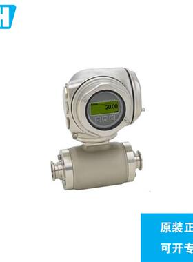 进口 E+H 电磁流量计 5H3B26-47C2/0 5H3B26-AAIBAEAFBAFDCS0BA1