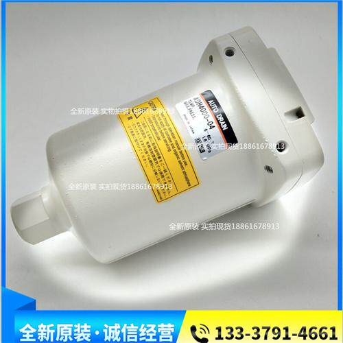 原装自动排水器ADH4000-04C ADH4000- F04 -04 -F04C全新正品
