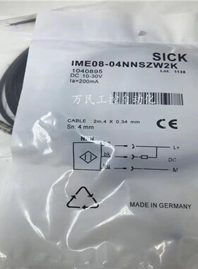 全新接近开关IME08-05NPSZT0SS01/04NNOZW3S/04NPOZW6K/04NNSZW3S