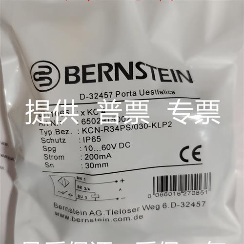 接近开关 KCN-R34PS/030-KLP2 KCN-R34NS/030-KLP2 全新传感器 已