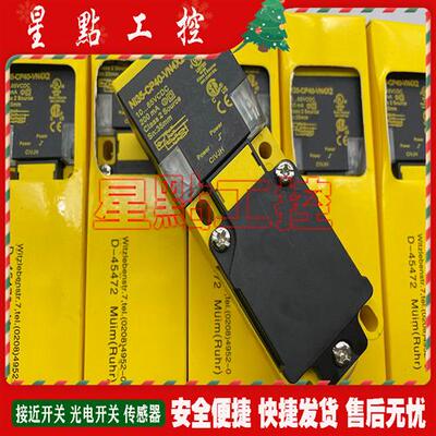 传感器 NI35 NI20 NI40U NI50U-CP40-AP6X2 AN6X2 VP4X2 VN4X2