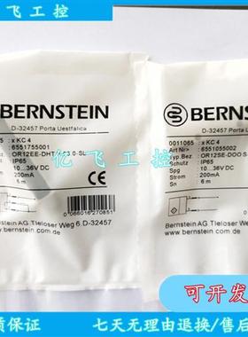 OR12EE-DHTP-06.0-SL OR12SE-DOOS-06.0-SVC对射光电开关传感器