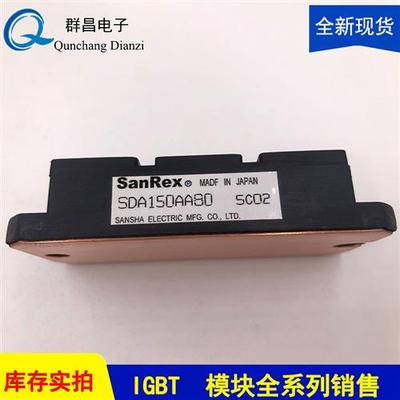 SDA100AA80 PAH1008CF SDA75AA80 SDA150AA80 PT1018CF PAH1508CF