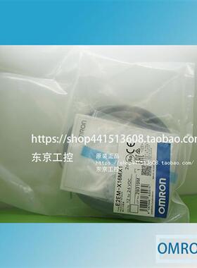 全新原装长距离接近传感器 E2EM-X16MX1 E2EM-X16MX2