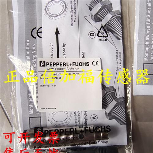 全新光电开关 OBE6000-12GM40-SE4 OBE6000-12GM40-SE5