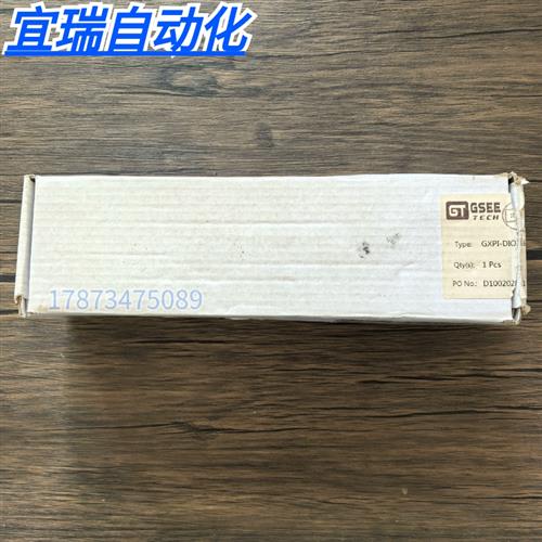 全新原装正品 吉诺 GXPI-DIO16/E 模块 实物拍摄 现货销售