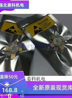 全新原装 BLF177 BLF177C 专营高频管 微波管 射频管 可直拍