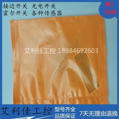 现货接近开关IFC263/IFC281/IFC210/IFC259/IFC229/275传感器全新