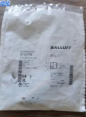 全新原装正品  BES01PN 接近开关 BES M12EG-PSC80F-S04G